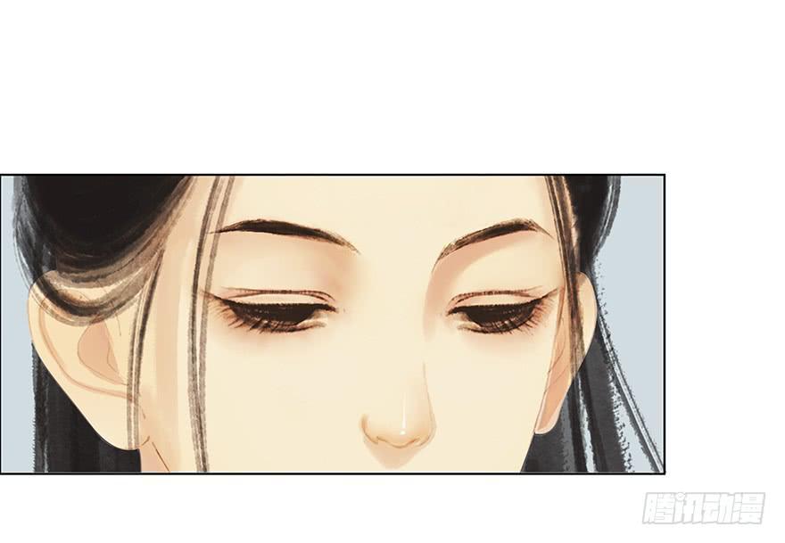 愿我来生得菩提 - 监刑 - 3