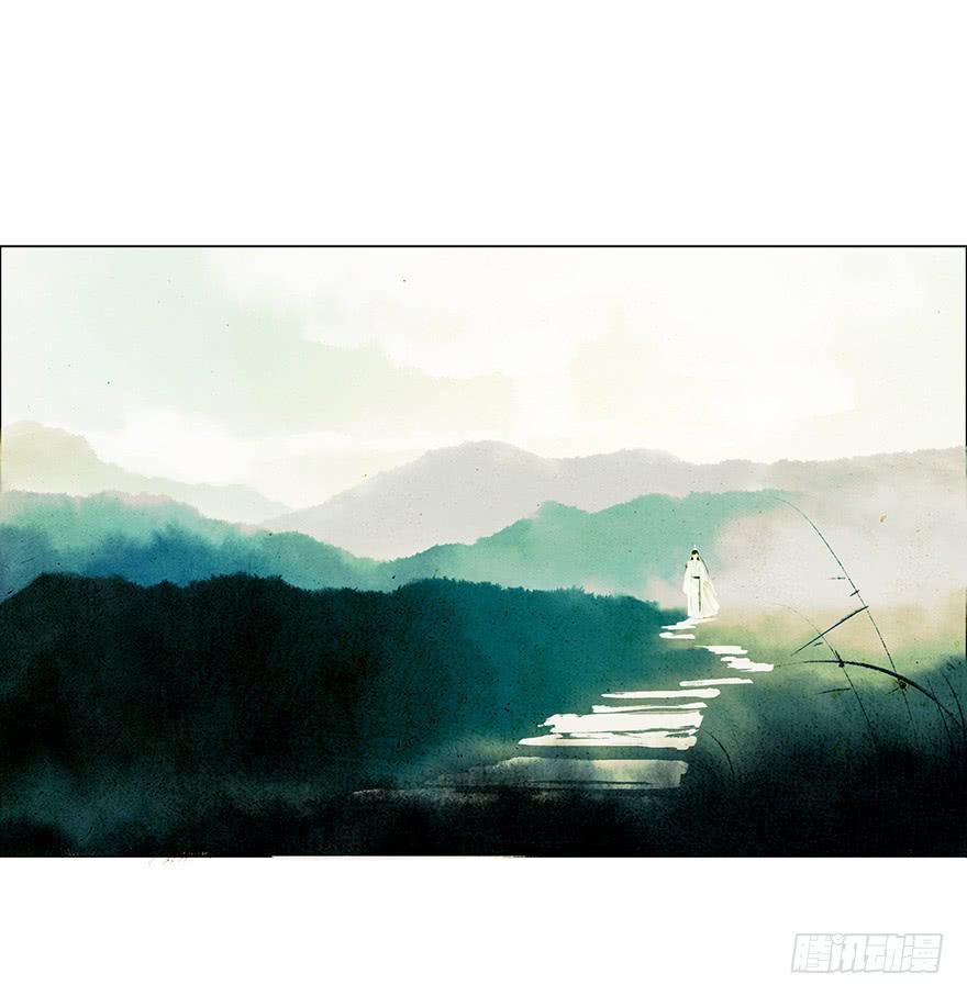 愿我来生得菩提 - 放开我，流氓(1/2) - 4