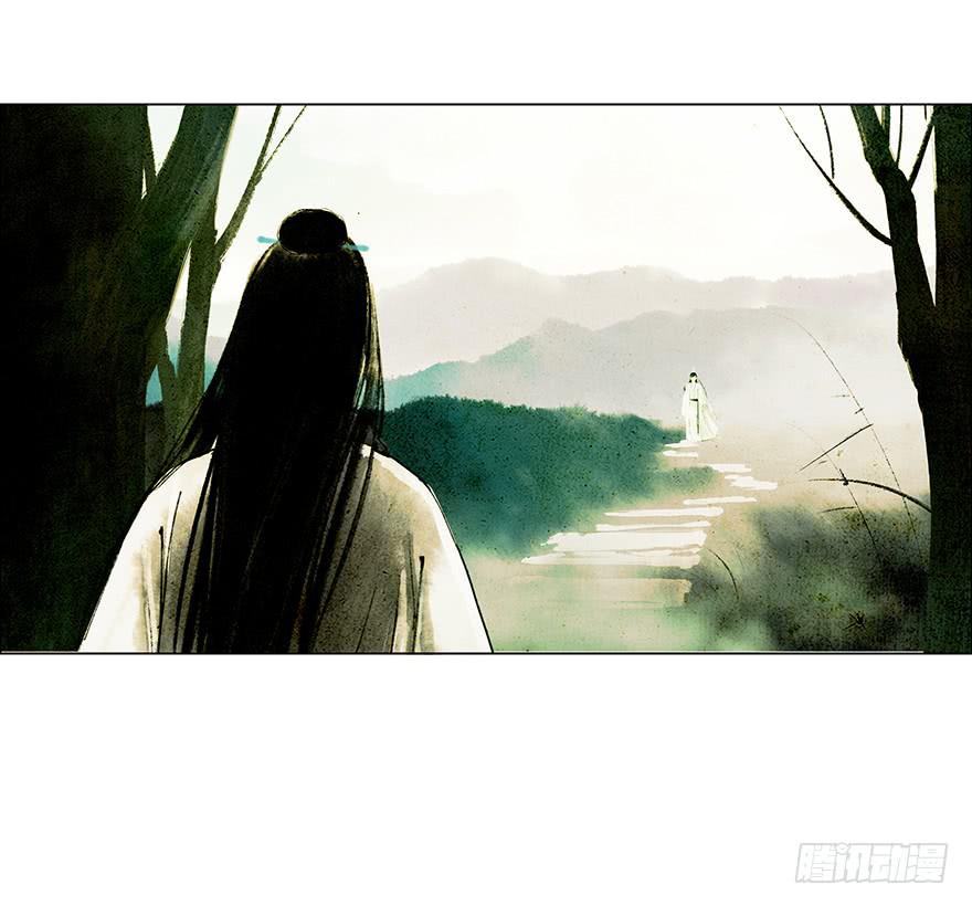 愿我来生得菩提 - 放开我，流氓(1/2) - 5