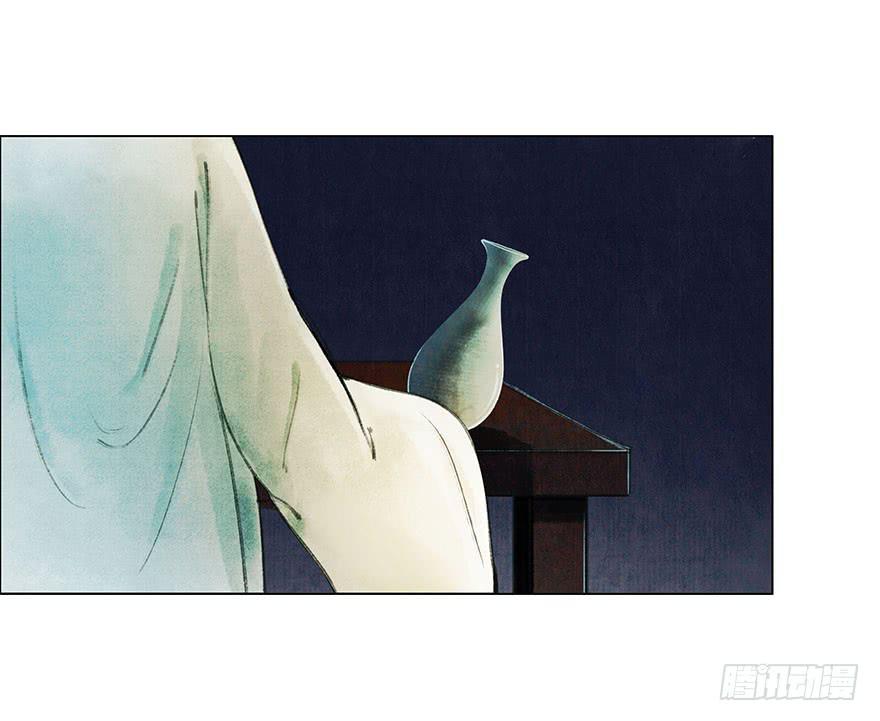 愿我来生得菩提 - 神秘人相助？ - 5