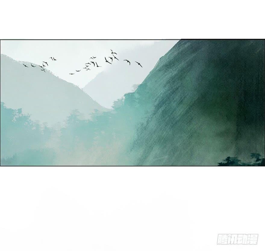 愿我来生得菩提 - 开始同居生活？ - 4