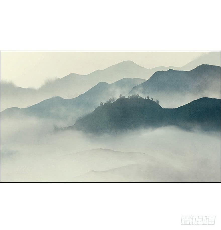 愿我来生得菩提 - 情书 - 1