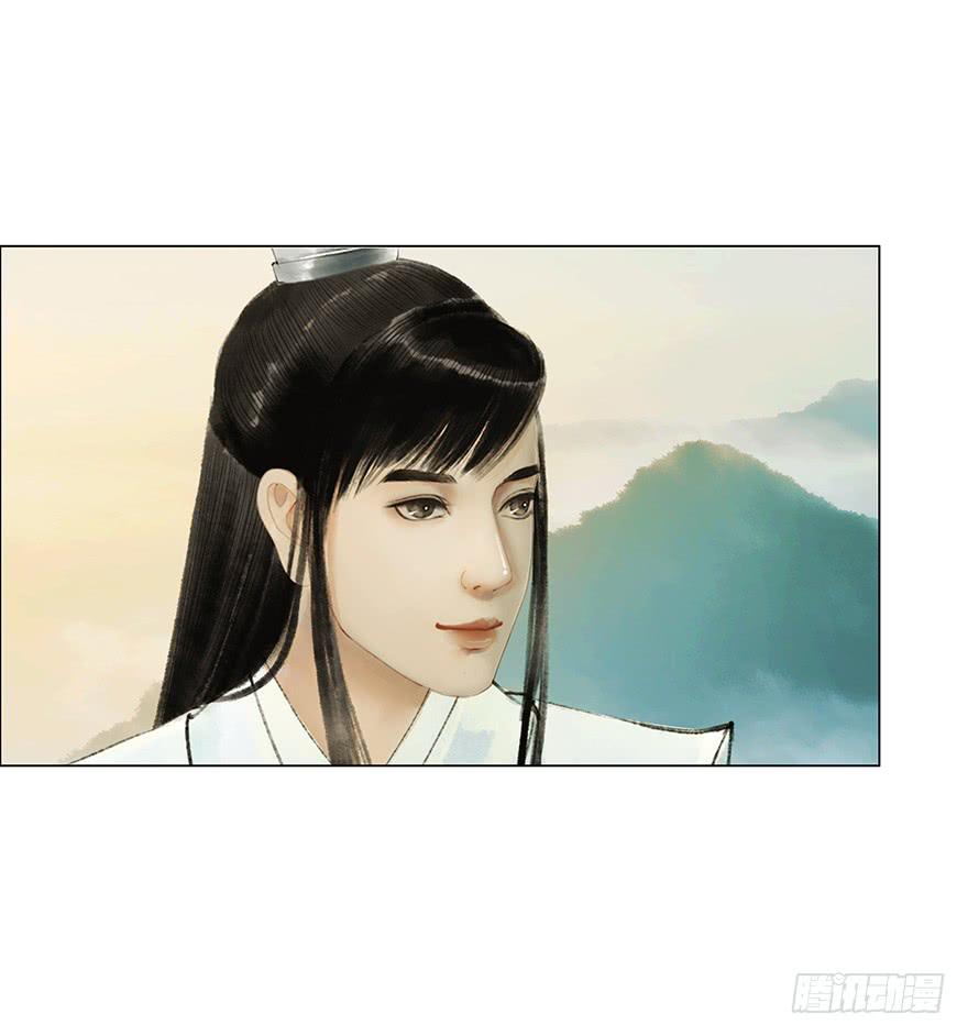 愿我来生得菩提 - 情书 - 3