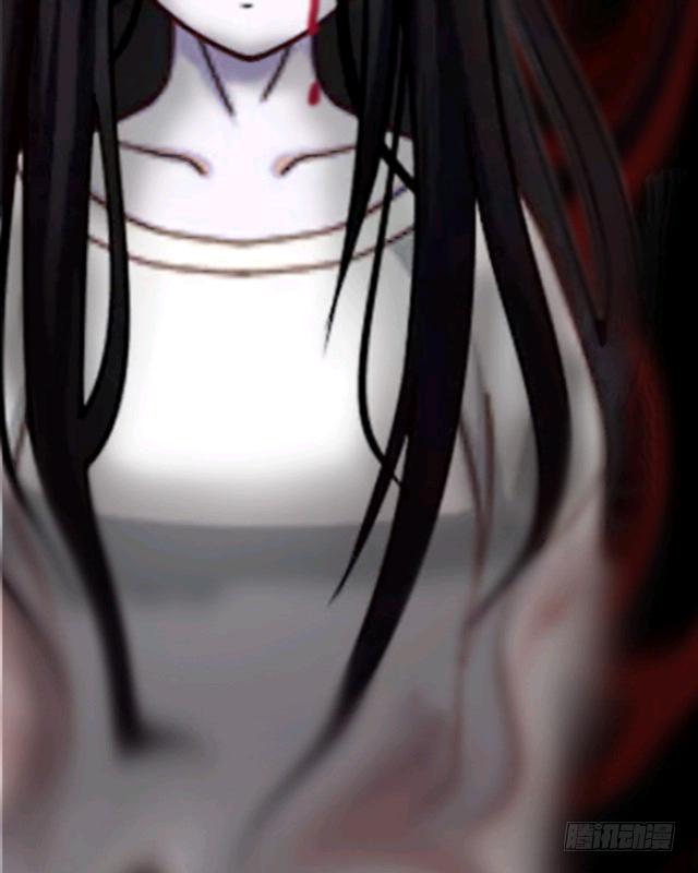 序章 招魂-第3话