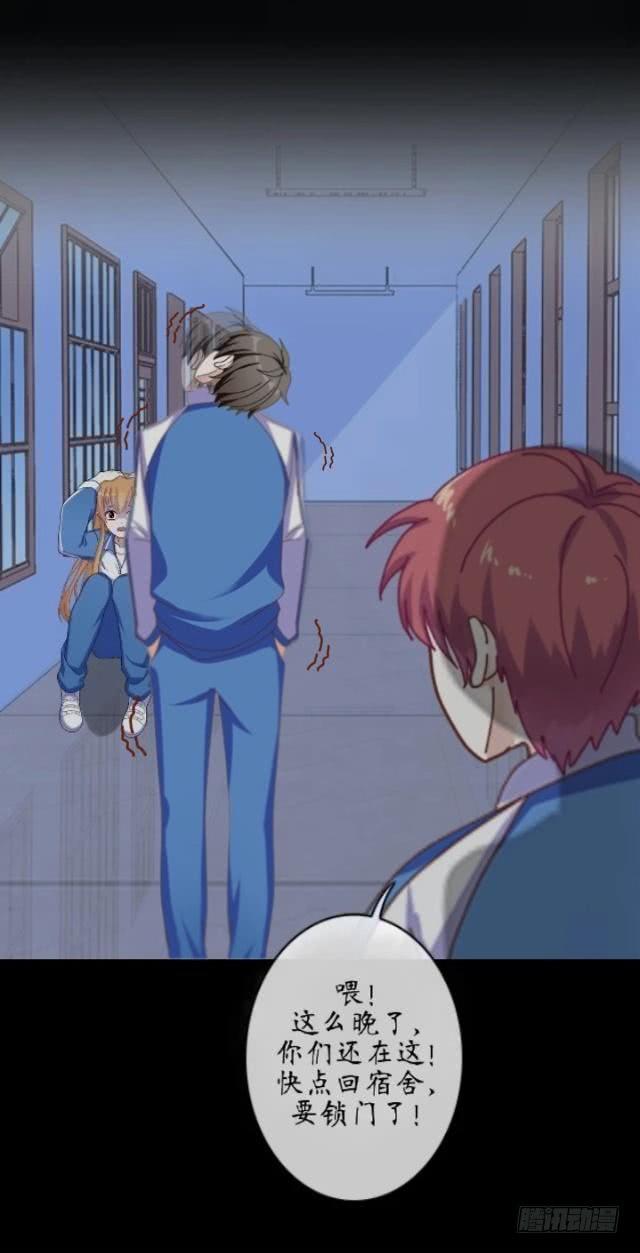 第十话 救星-第13话