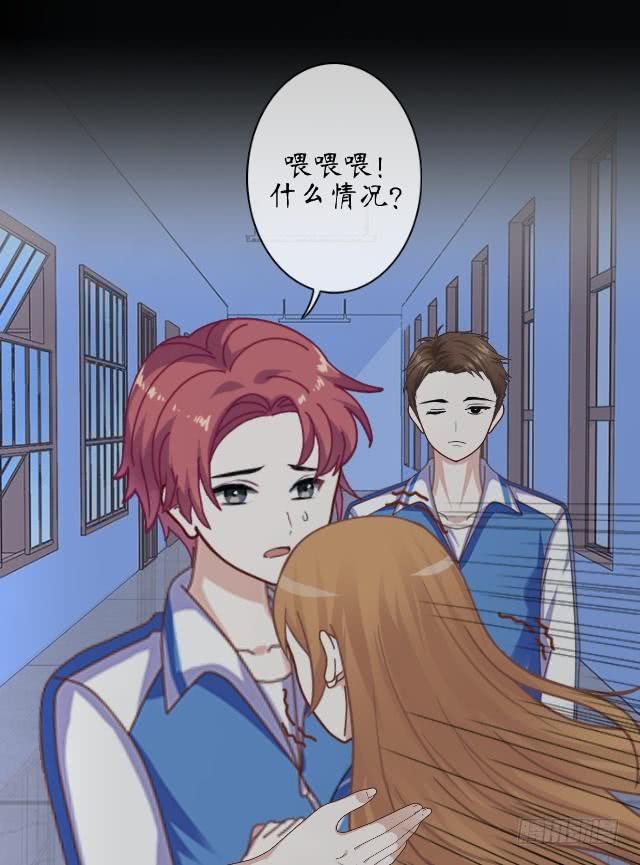 第十话 救星-第13话