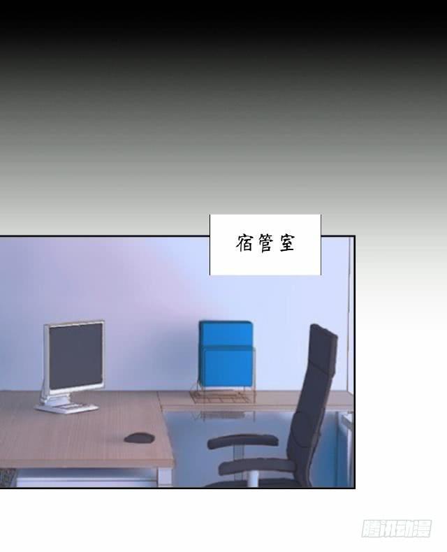 第十话 救星-第13话