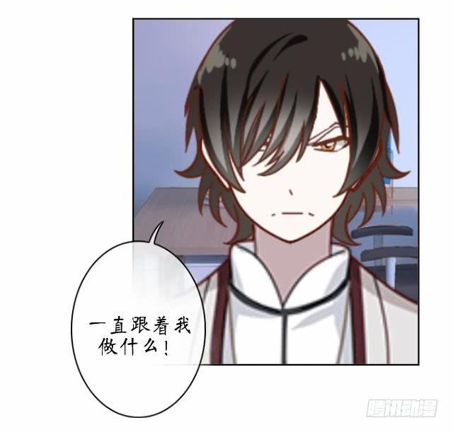 第十话 救星-第13话