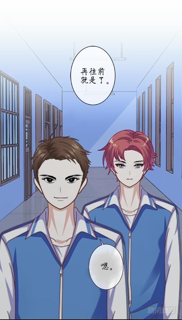 第十话 救星-第13话