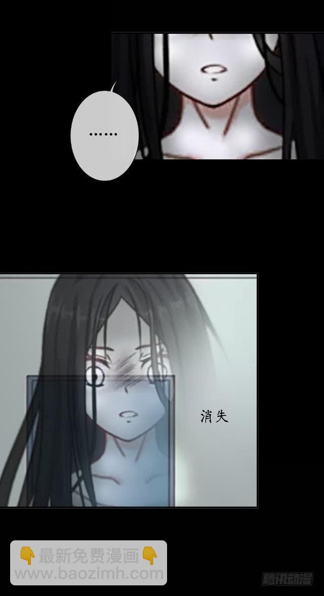 第十二话 谈判-第15话