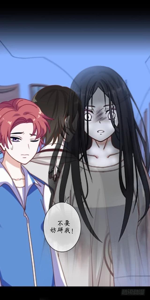 第十六话 记忆-第19话