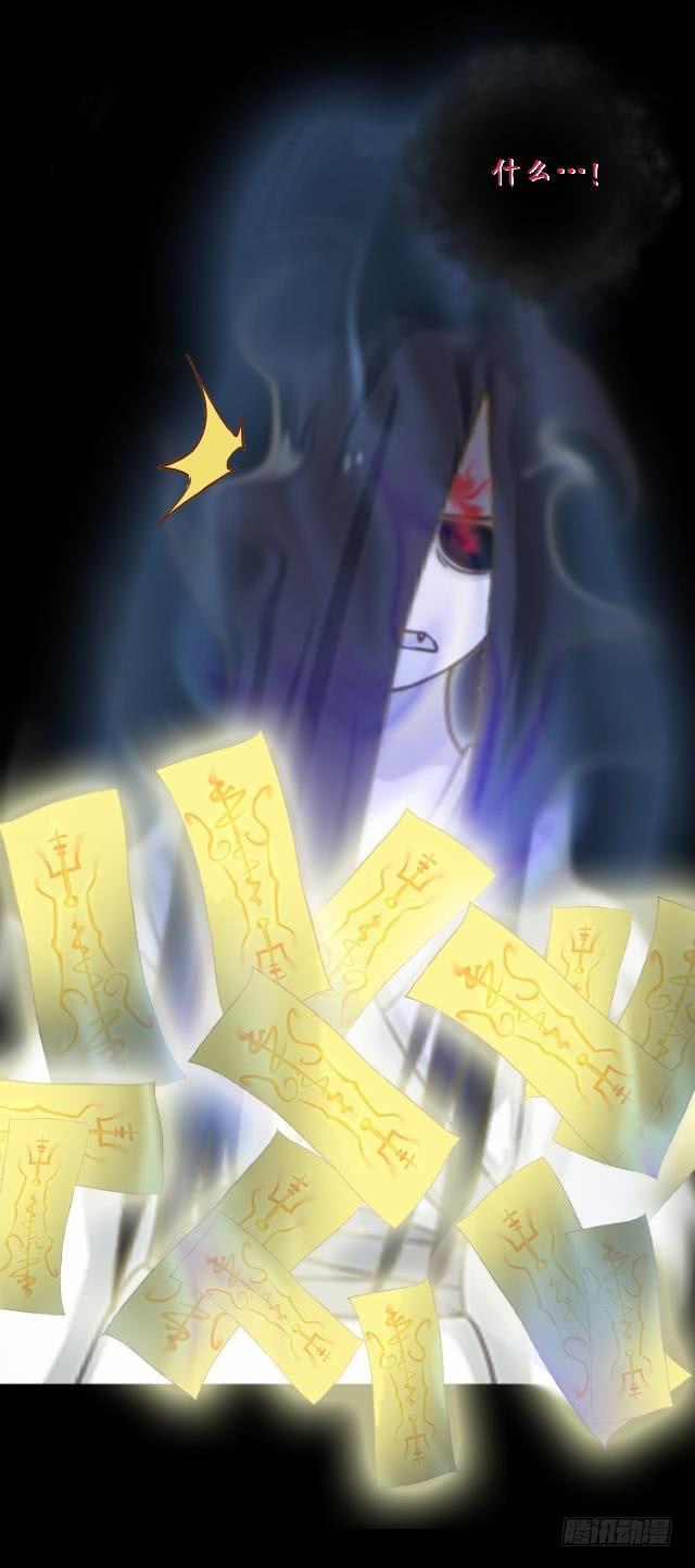 第十六话 记忆-第19话