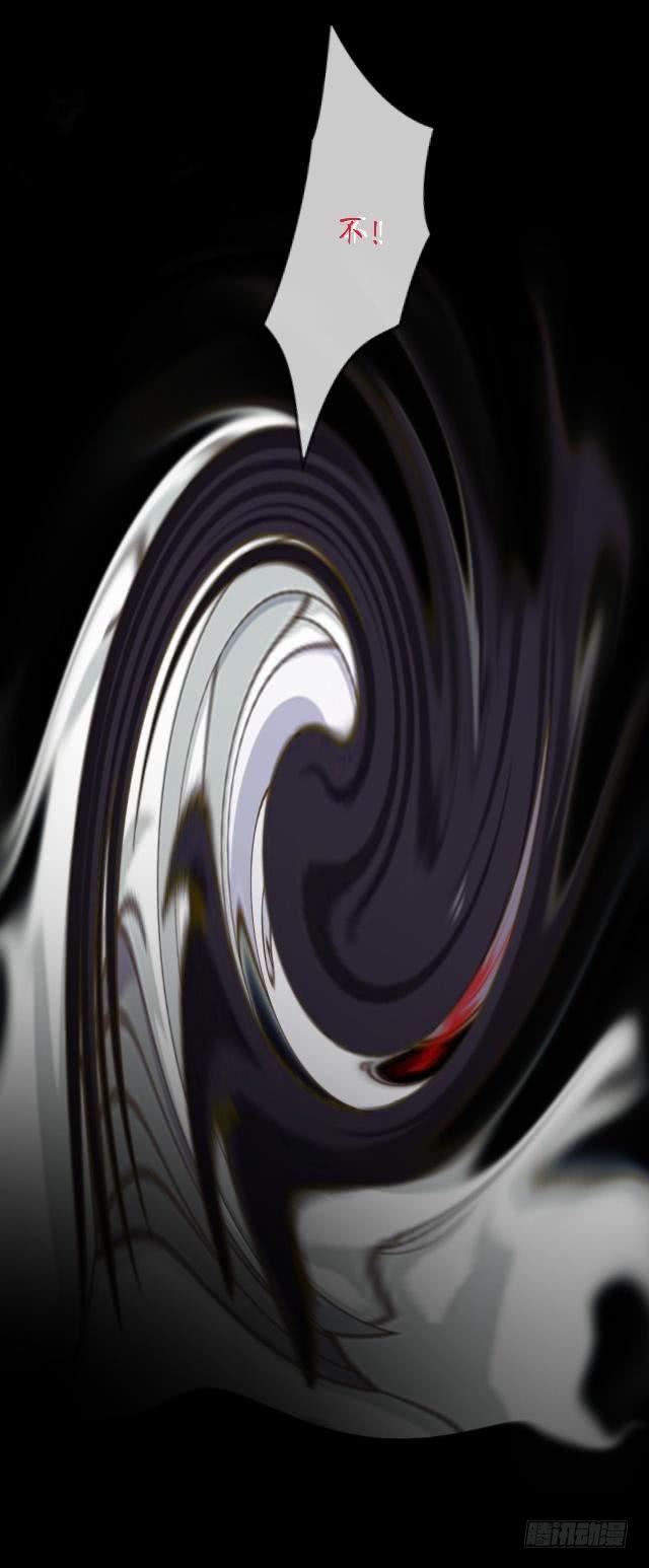 第十六话 记忆-第19话