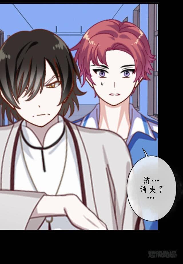 第十六话 记忆-第19话