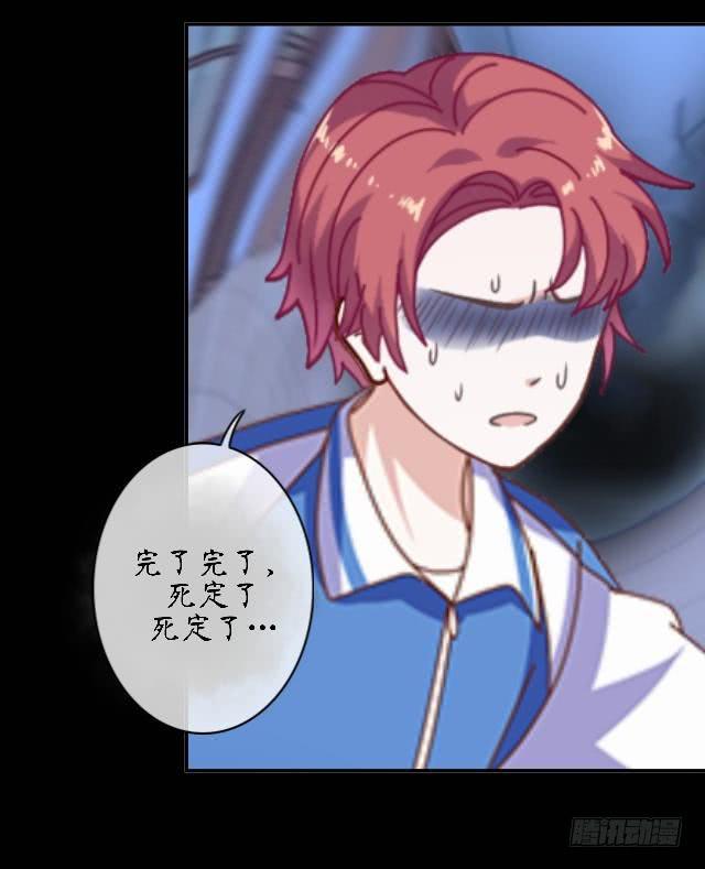 第十六话 记忆-第19话