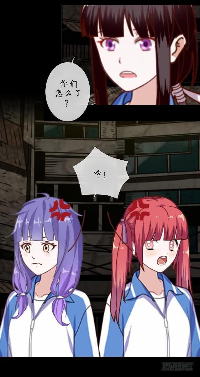 第十八话 恐惧-第21话