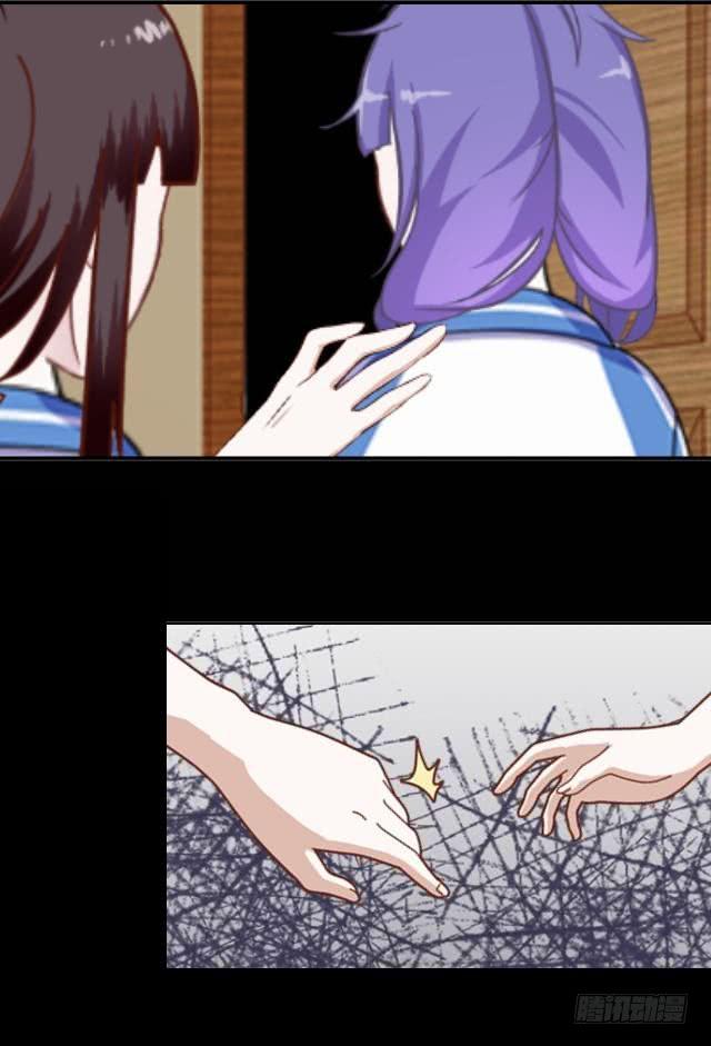 第十八话 恐惧-第21话