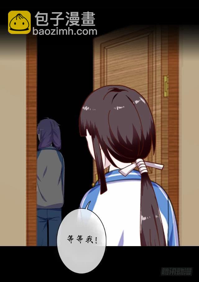 第十八话 恐惧-第21话