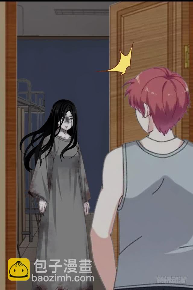 第二话 惊吓-第5话