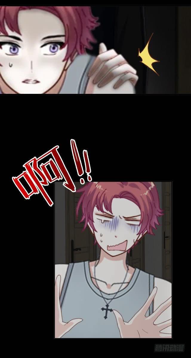 第二话 惊吓-第5话