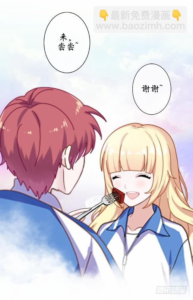 第二十话 疑惑-第23话