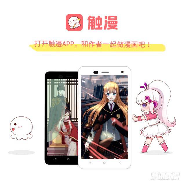 第二十话 疑惑-第23话