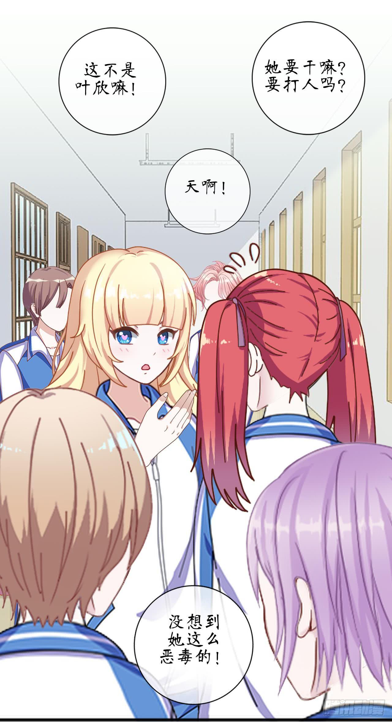 第二十二话 后果-第25话