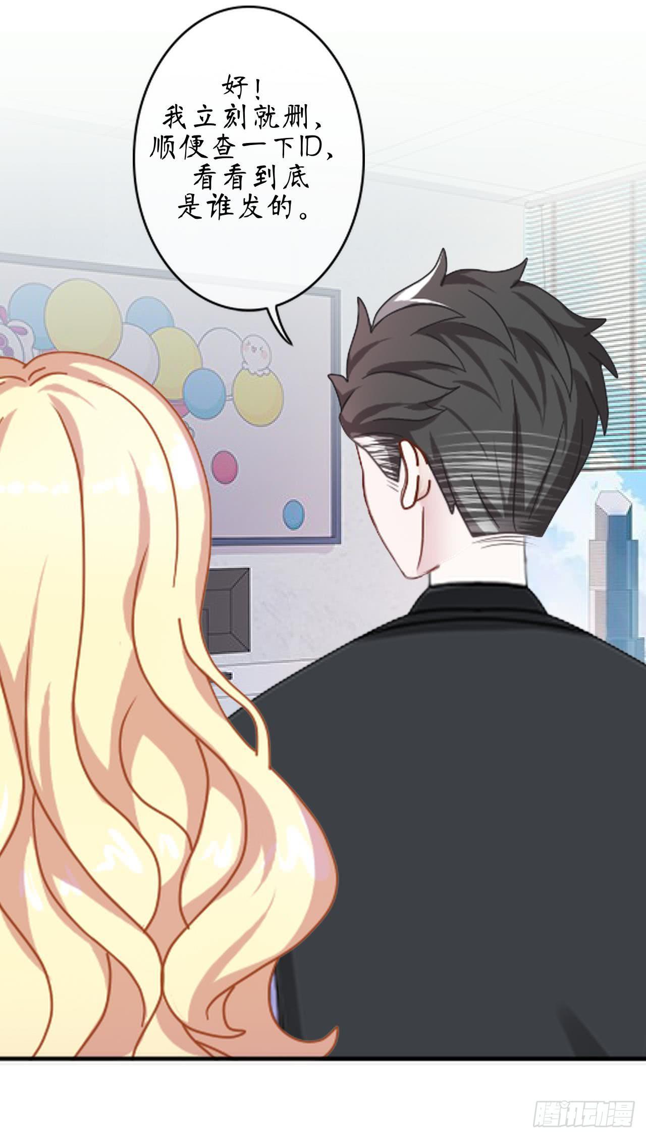 第二十二话 后果-第25话