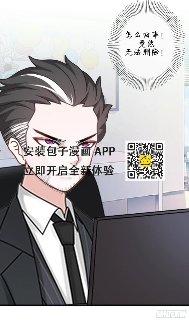 第二十二话 后果-第25话