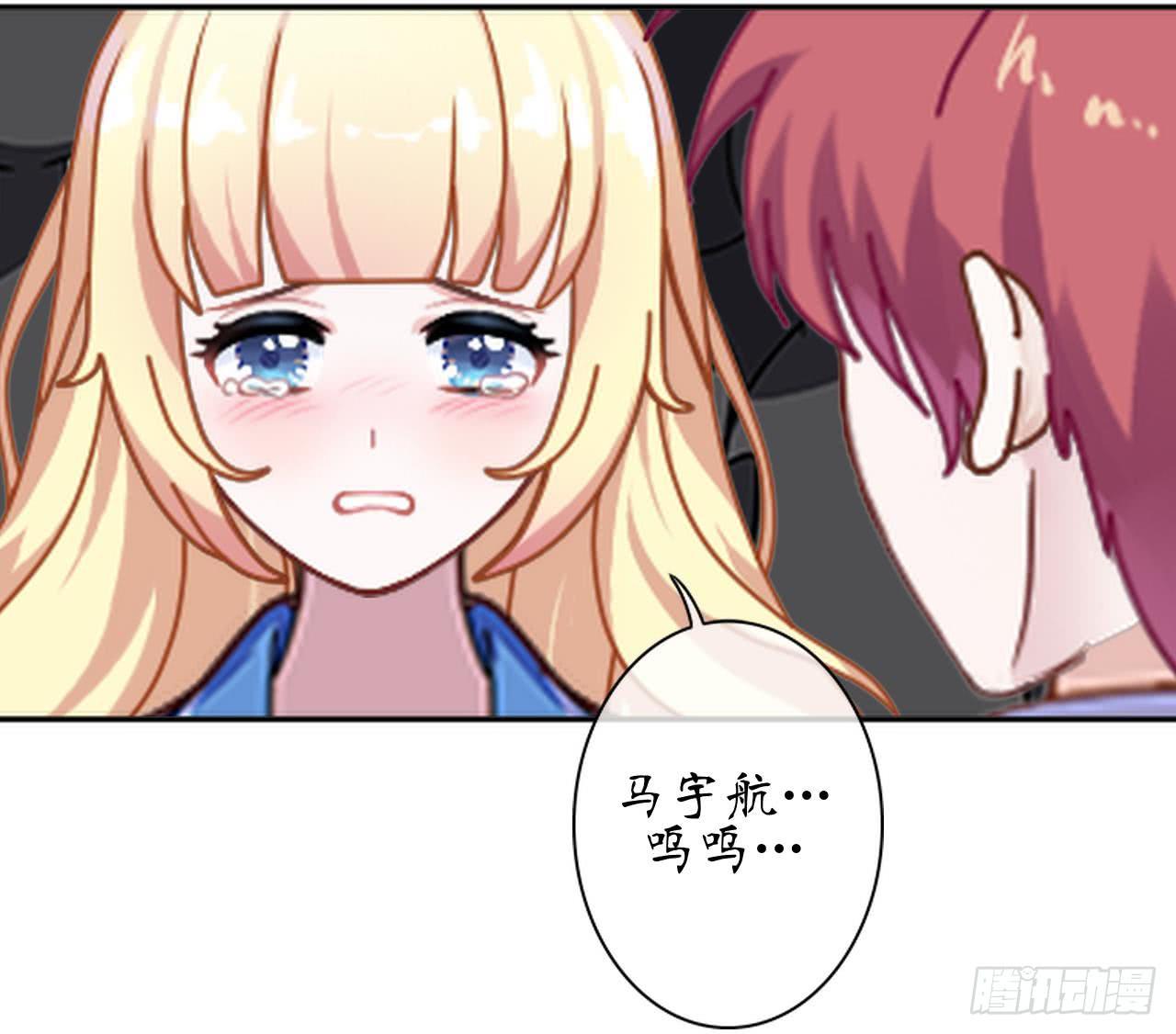 第二十二话 后果-第25话