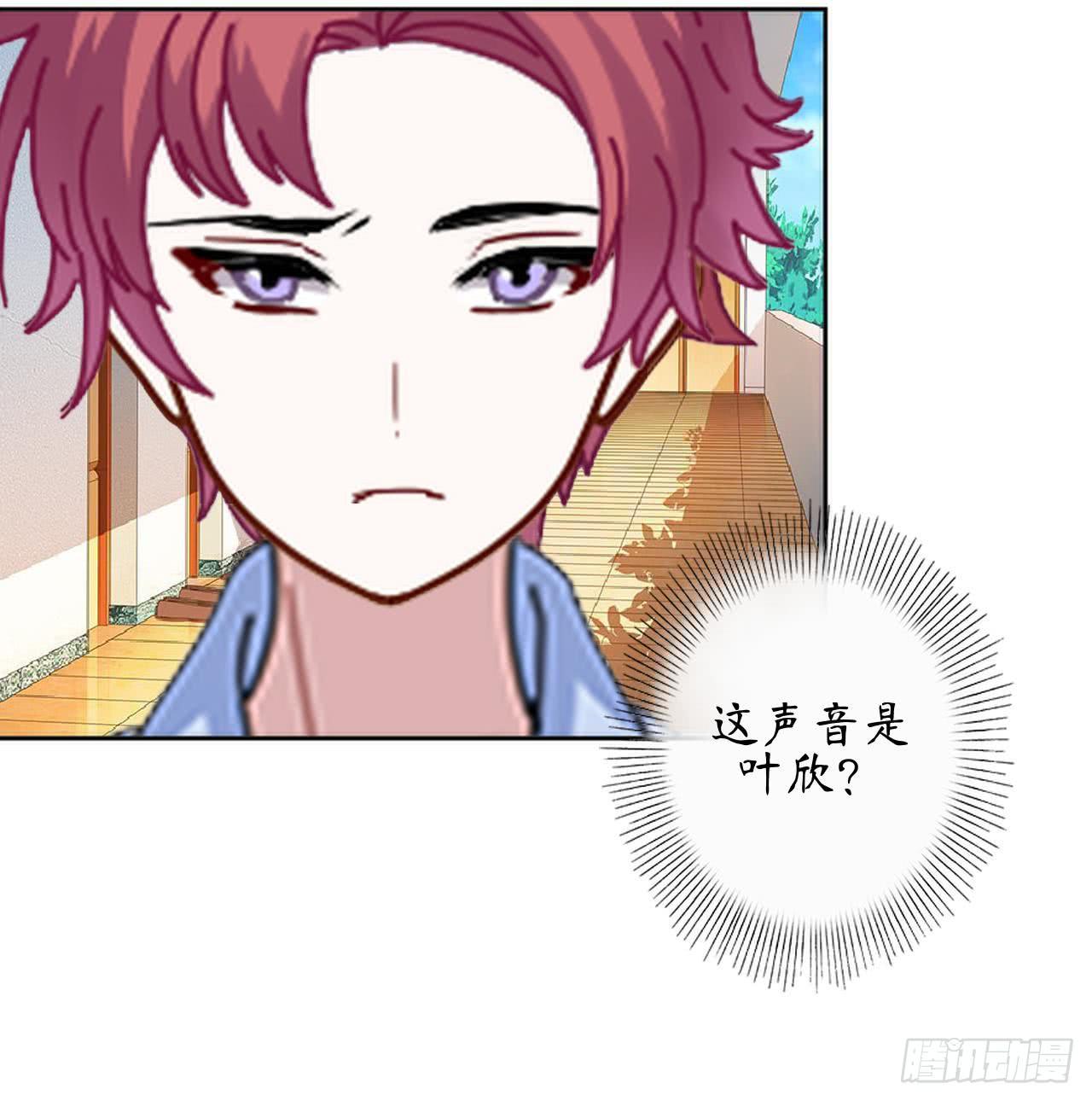 第二十二话 后果-第25话