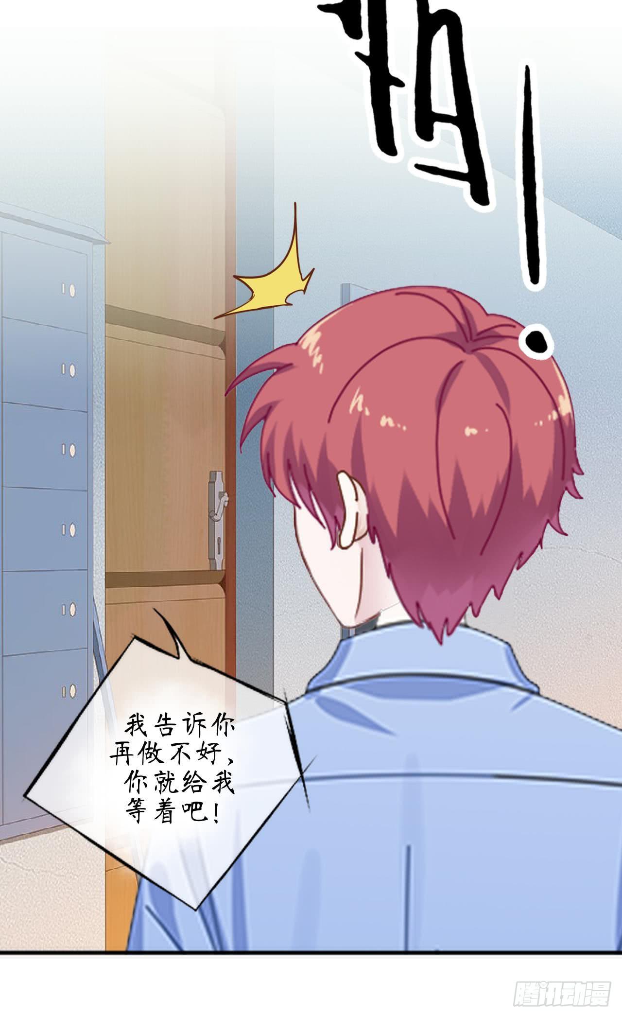 第二十二话 后果-第25话