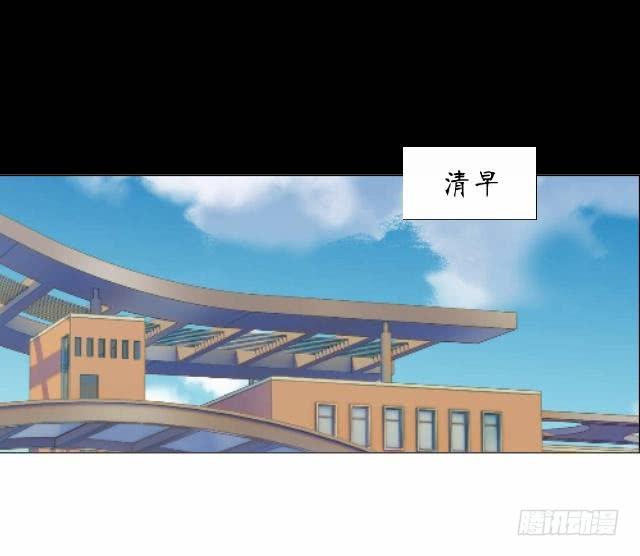 第四话 诡异-第7话