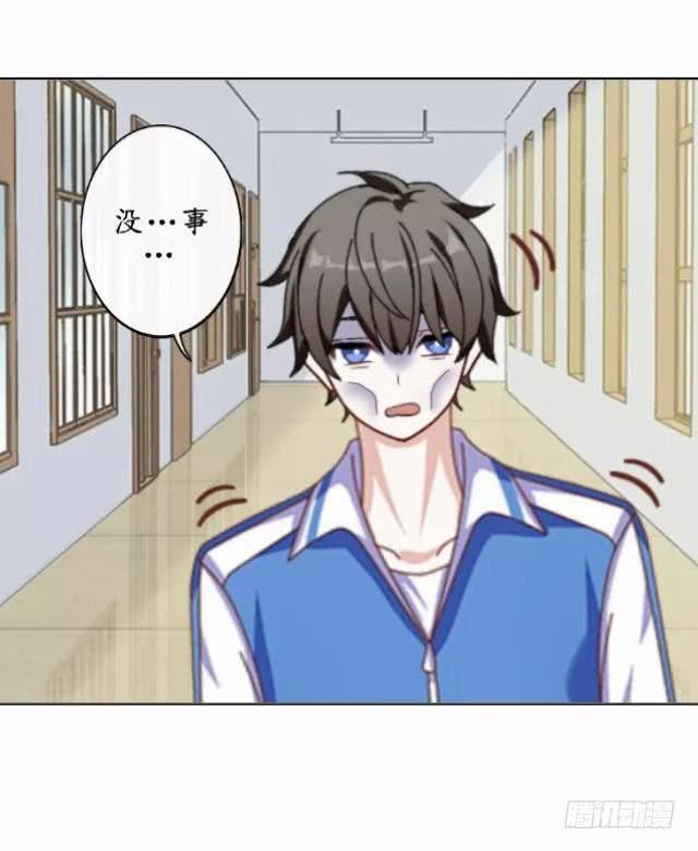 第四话 诡异-第7话