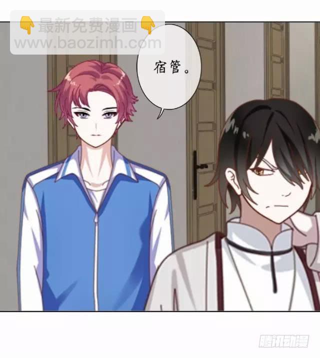 第四话 诡异-第7话