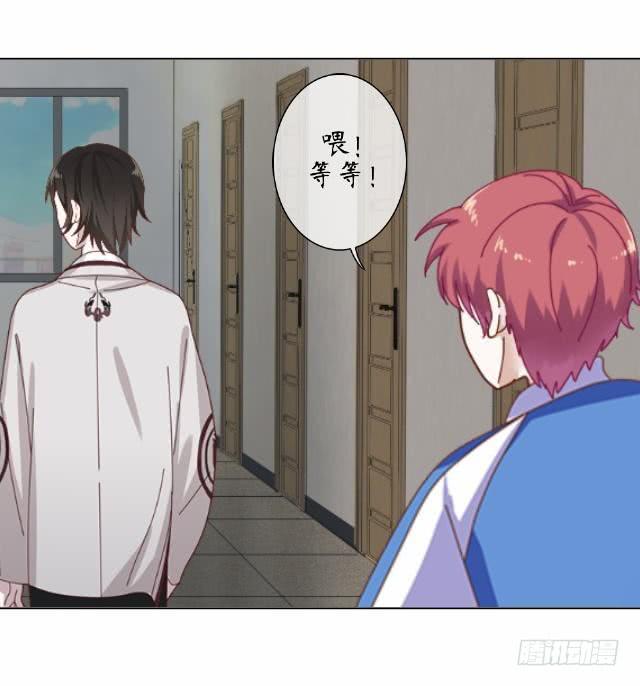 第四话 诡异-第7话