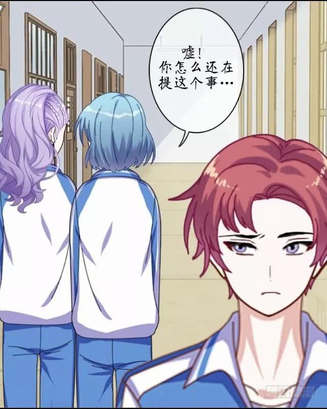 第六话 日记-第9话