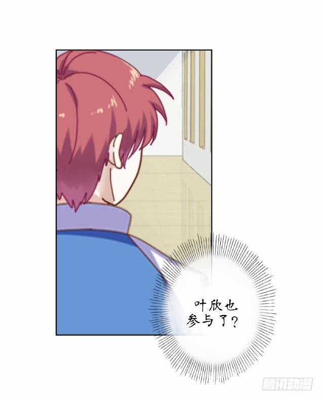 第六话 日记-第9话