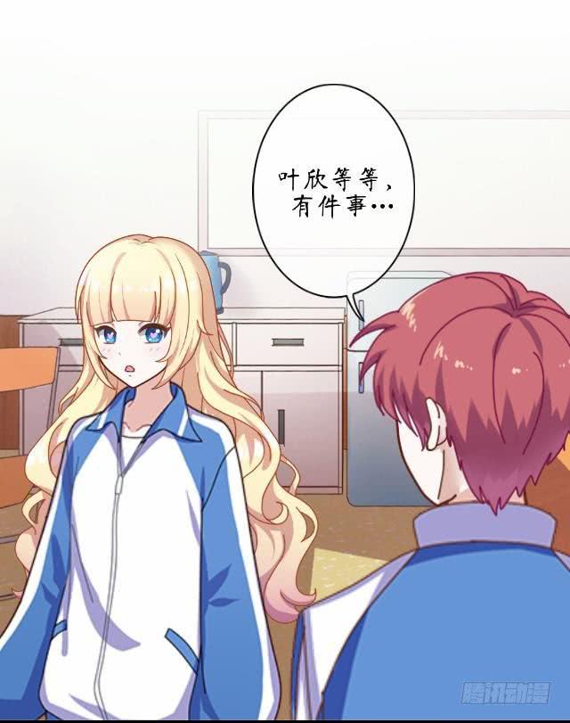 第六话 日记-第9话