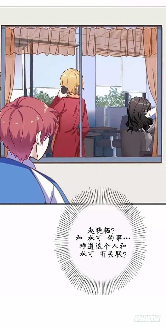 第六话 日记-第9话