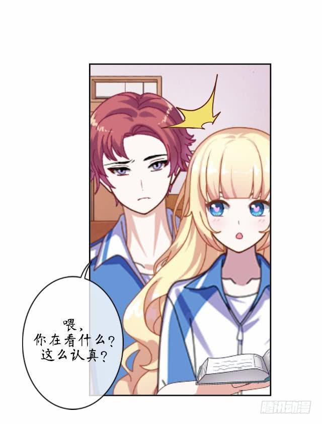 第六话 日记-第9话