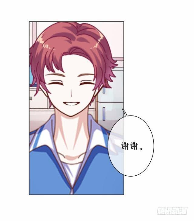 第六话 日记-第9话