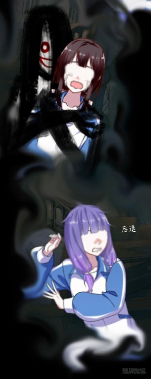 第八话 危险-第11话