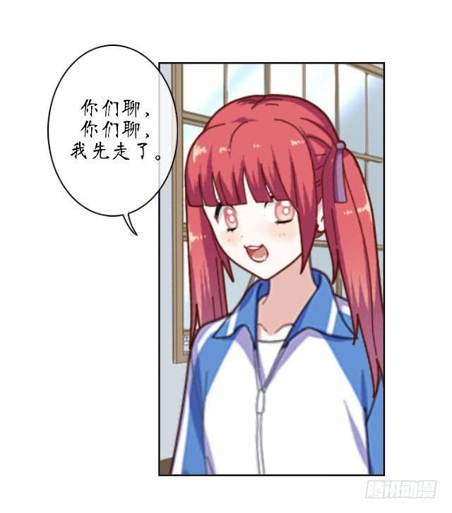 第八话 危险-第11话