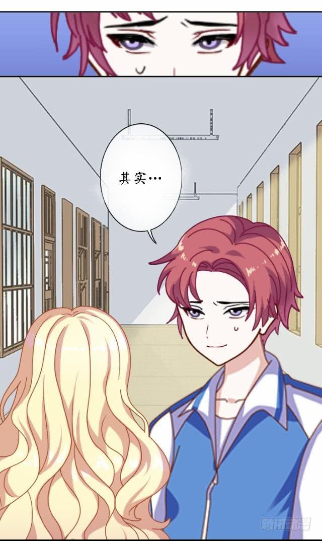 第八话 危险-第11话