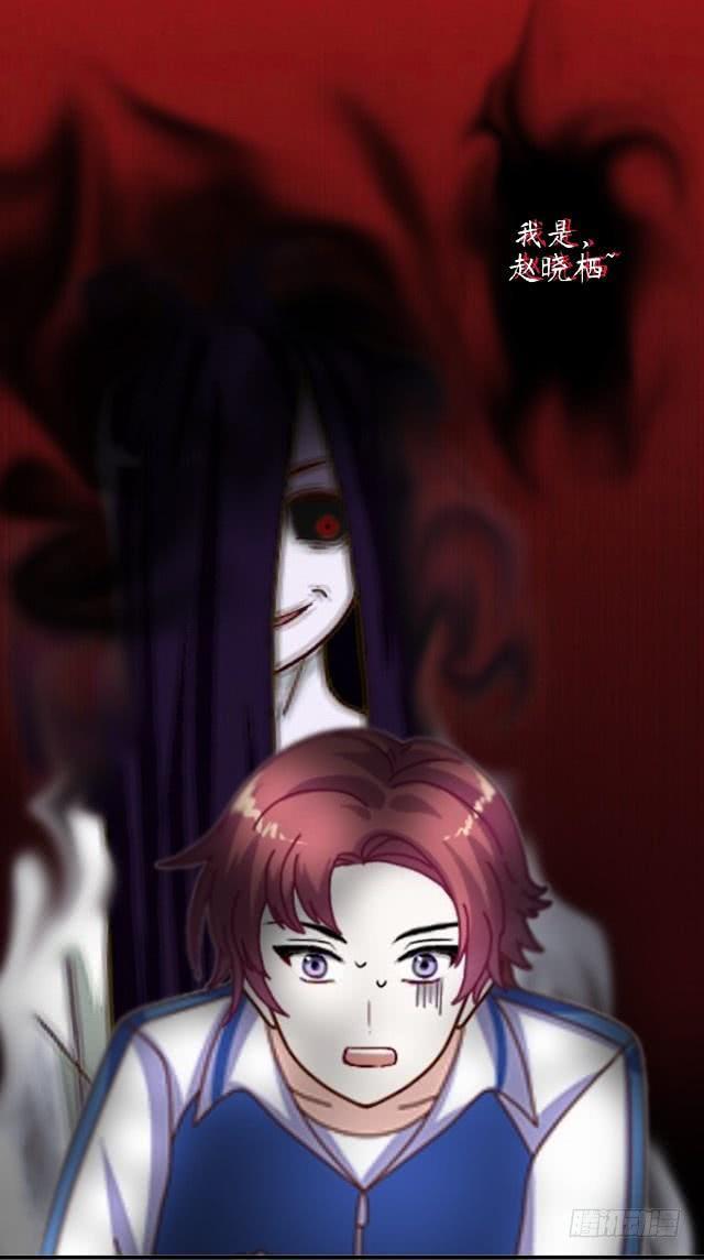 第八话 危险-第11话