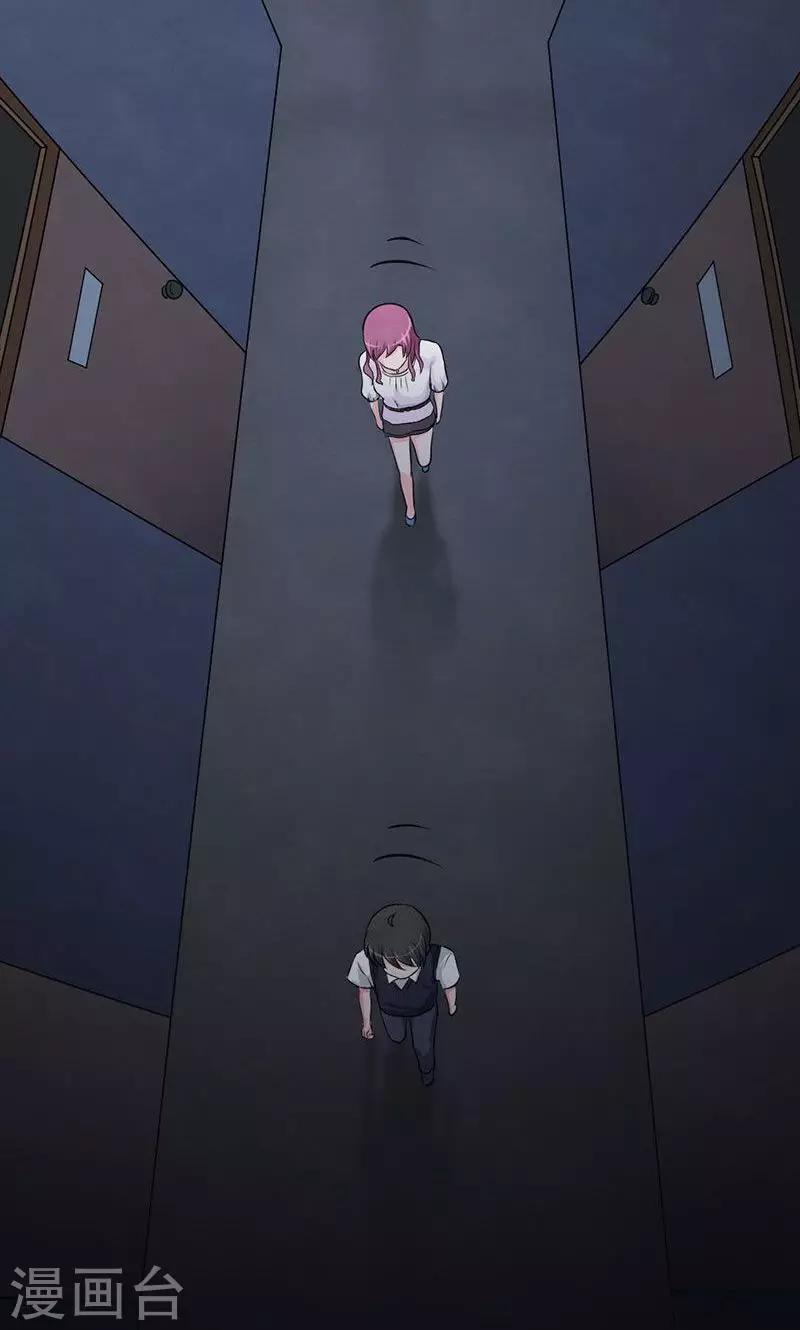 第16话 召唤血腥玛丽-第17话