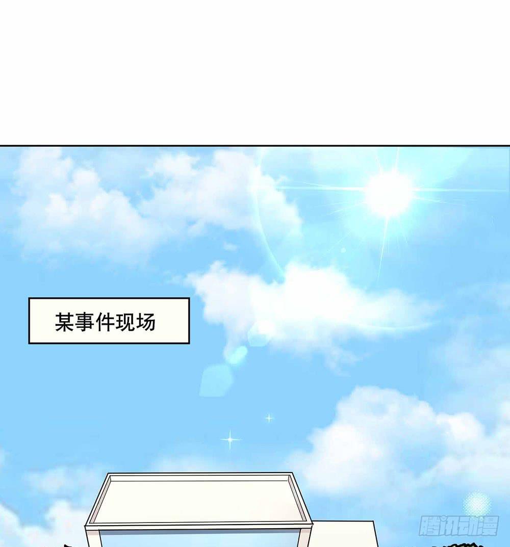 8 我不信任你！（上）(1/2)-第11话