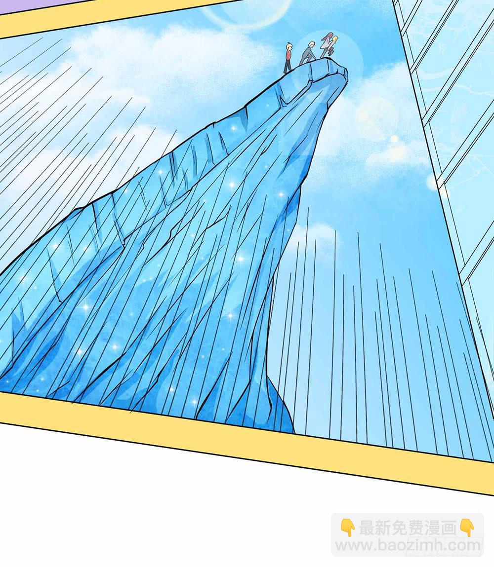 8 我不信任你！（上）(1/2)-第11话