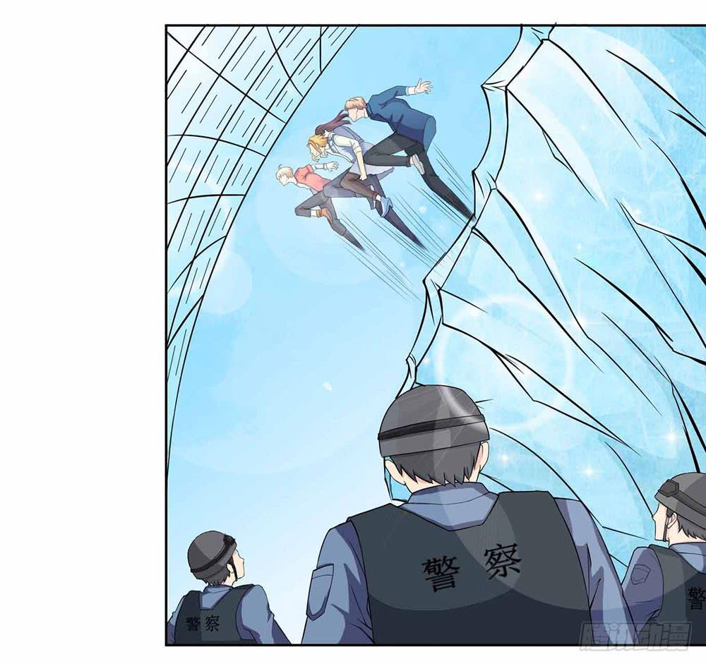 8 我不信任你！（上）(1/2)-第11话